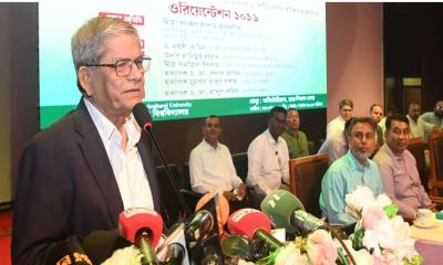 কৃষিতে উদ্যোক্তা তৈরি হলে কর্মসংস্থান বাড়বে
