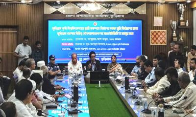 কুড়িগ্রাম কৃষি বিশ্ববিদ্যালয়ের স্থায়ী ক্যাম্পাসের জমি নির্ধারণে ইউজিসির সমন্বয় সভা