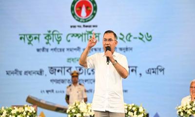 নিজেকে গড়ে তোলো, তাহলেই গড়ে উঠবে সুন্দর বাংলাদেশ