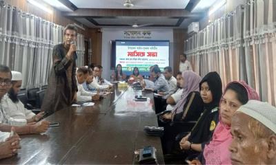 সরিষাবাড়ীতে আইন শৃঙ্খলা কমিটির মাসিক সভা অনুষ্ঠিত