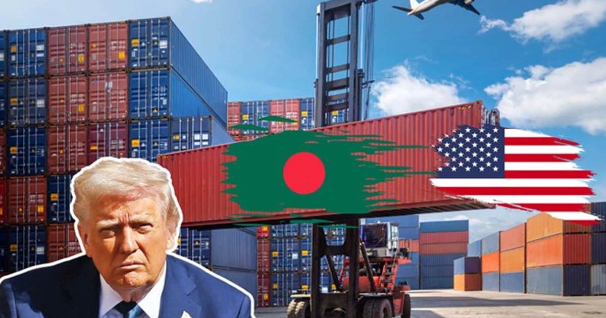 বাংলাদেশসহ ৬০ দেশের পণ্যে যুক্তরাষ্ট্রের নতুন শুল্ক কার্যকর