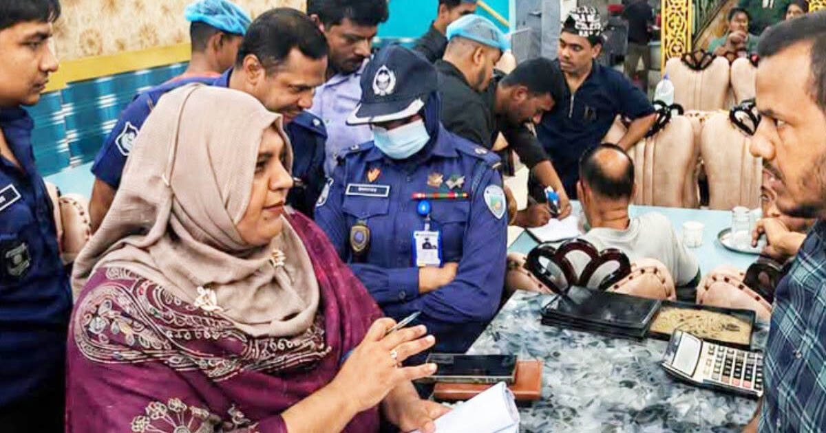 ফেনীর ‘কুটুমবাড়ি’ রেস্টুরেন্টকে ২০ হাজার টাকা জরিমানা