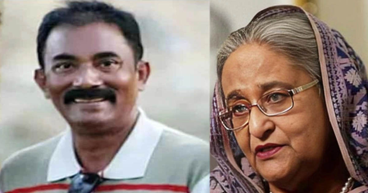 শেখ হাসিনাসহ ১১ জনের বিরুদ্ধে তদন্ত প্রতিবেদন জমা