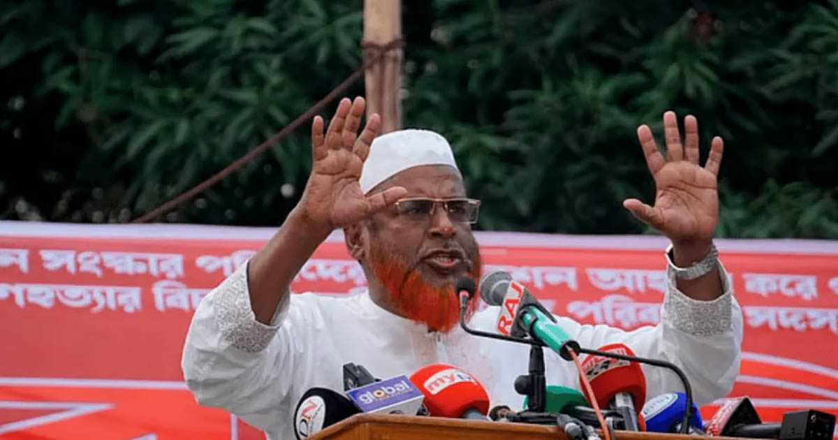 মতিঝিলে বোমা উদ্ধারের ঘটনায় জামায়াতের উদ্বেগ