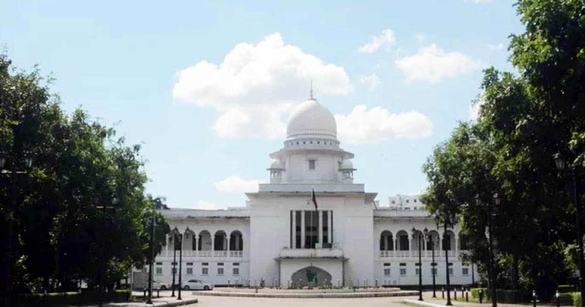 ইউপি চেয়ারম্যানের শিক্ষাগত যোগ্যতা নির্ধারণে হাইকোর্টের রুল