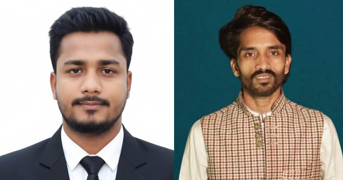 নেত্রকোণা সরকারি কলেজ ছাত্রদলের কমিটি ঘোষণা: সভাপতি আমিরুল, সম্পাদক শিহাব