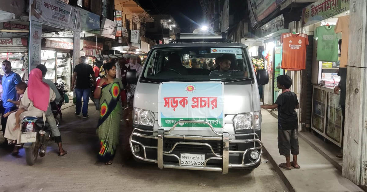 পিরোজপুরের তিন উপজেলায় পরিচ্ছন্নতা অভিযানে নামছে জেলা তথ্য অফিস