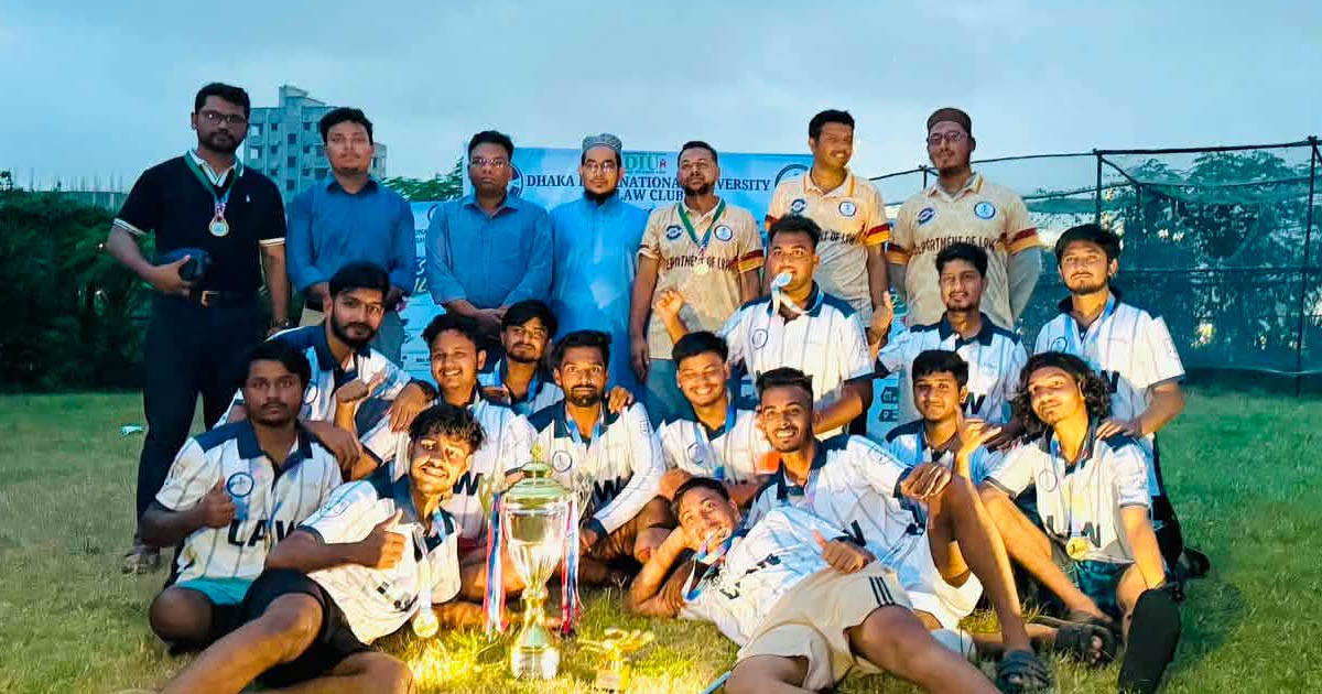 ডিআইইউ ল ক্লাবের দুই দিনব্যাপী স্পোর্টস টুর্নামেন্টে চ্যাম্পিয়ন ৬৭ ব্যাচ