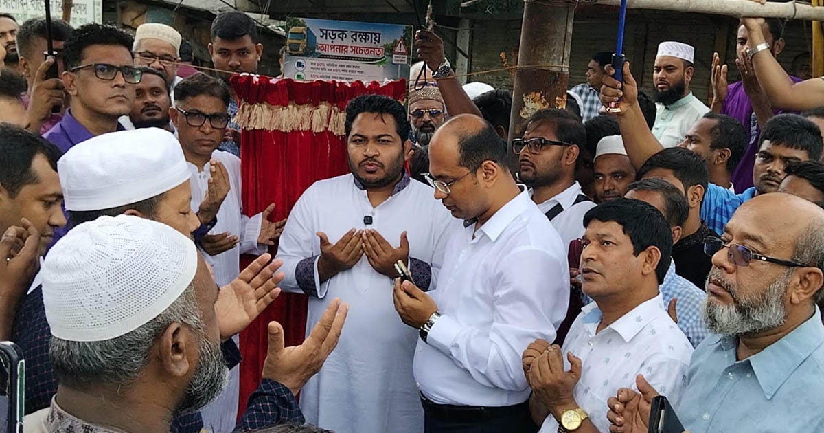 ফতুল্লায় আরসিসি সড়কের উদ্বোধন