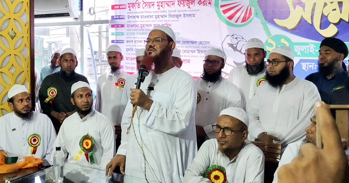হঠাৎ দেখি কাফেলা চলছে আমেরিকার দিকে