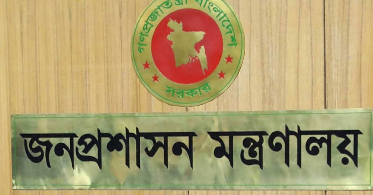 বাধ্যতামূলক অবসরে যাওয়া সেই ৩২ ডিসি কারা