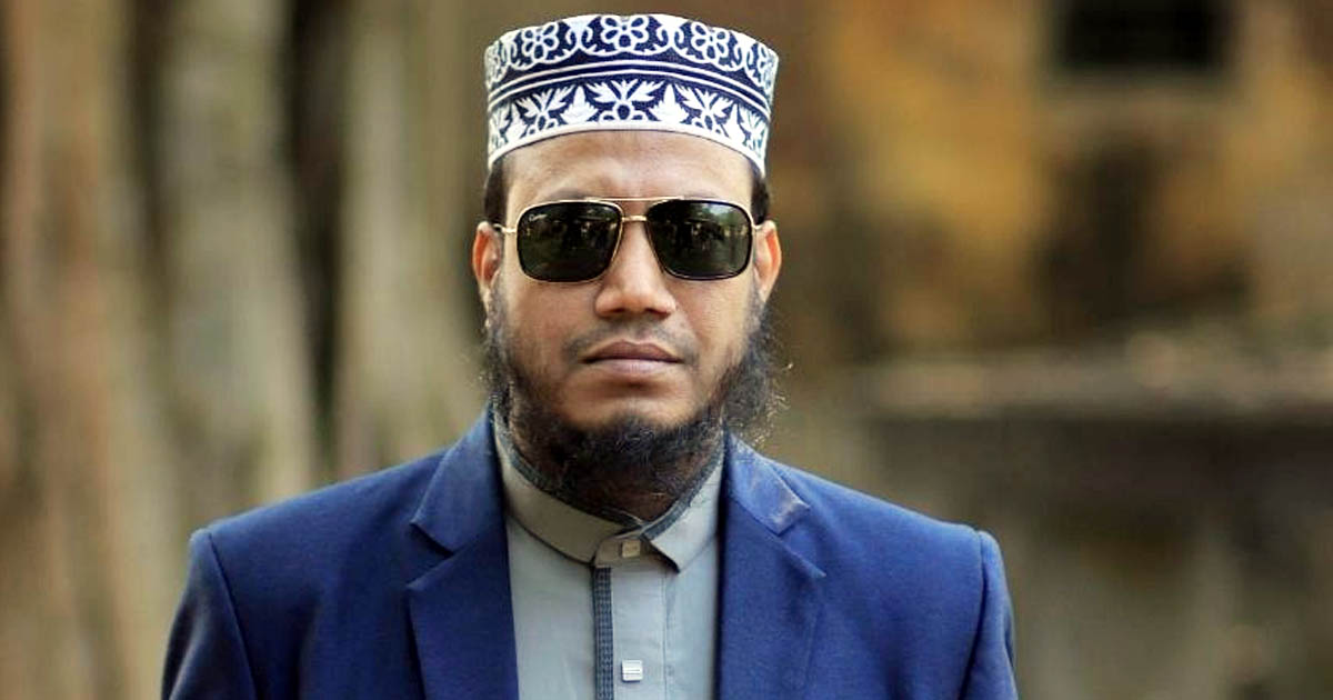 এমপি গাজী নজরুলের ভিডিও ফাঁসের পর আলোচনায় আমির হামজার পুরনো বক্তব্য