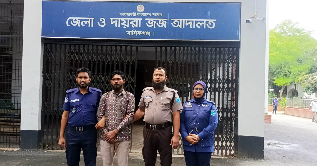 সিংগাইরে স্কুলছাত্র সোহান হত্যা মামলায় দুই আসামির মৃত্যুদণ্ড
