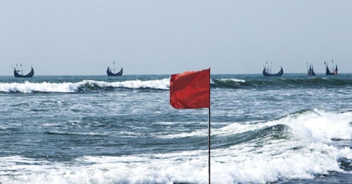 সমুদ্রবন্দরে ৩ নম্বর সতর্কসংকেত