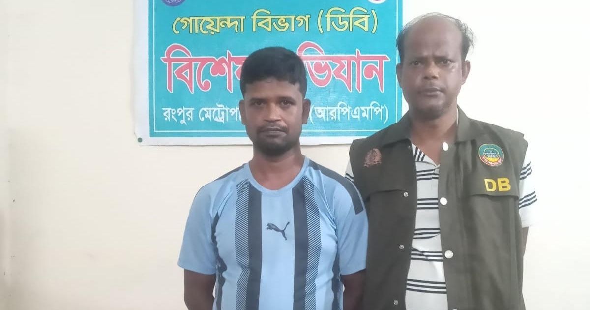 কাউনিয়ায় ইয়াবাসহ মাদক ও ক্যাসিনো মামলার আসামি গ্রেপ্তার