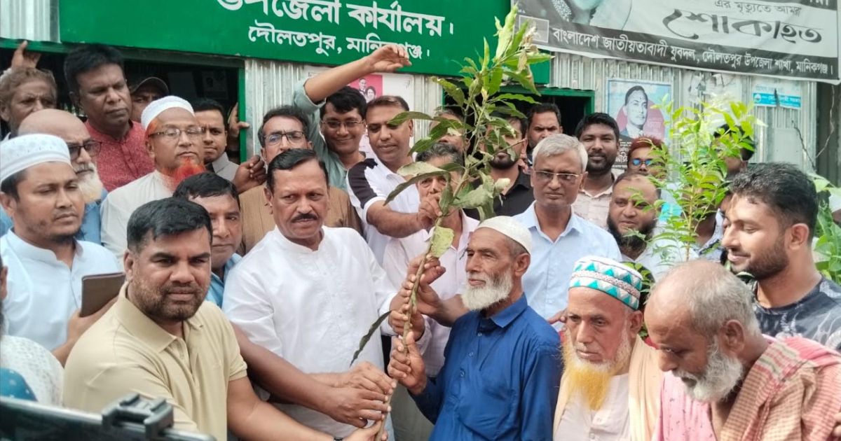 দৌলতপুরে বিএনপির উদ্যোগে বৃক্ষরোপণ ও গাছের চারা বিতরণ কর্মসূচি অনুষ্ঠিত
