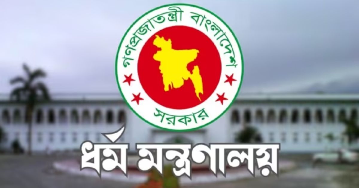 হজ কার্যক্রমে প্রথম ধাপে অনুমতি পেলো ৩৫৭ এজেন্সি