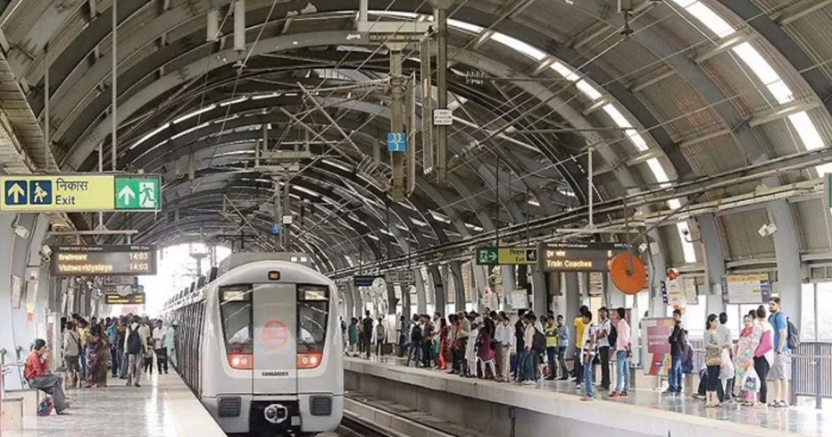 নিরাপত্তা শঙ্কায় দিল্লির ১৬ মেট্রো স্টেশন বন্ধ