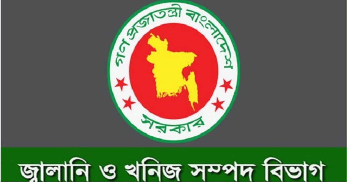 ২ দিনের মধ্যে গ্যাস সরবরাহ স্বাভাবিক হবে