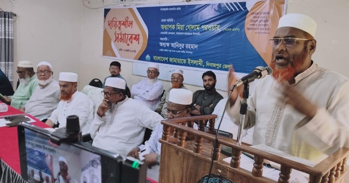 সংগঠনের অগ্রগতিতে আল্লাহভীতি ও তাকওয়ার বিকল্প নেই