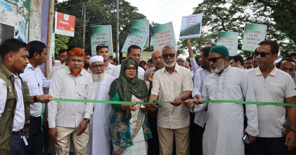 কিশোরগঞ্জে সপ্তাহব্যাপী বৃক্ষরোপণ অভিযান ও বৃক্ষমেলার উদ্বোধন