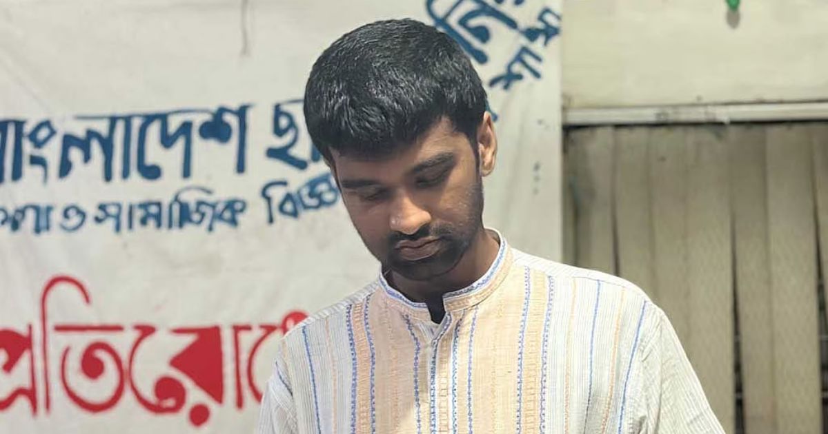 ছাত্র ইউনিয়ন থেকে পদত্যাগ করলেন মেঘমল্লার বসু