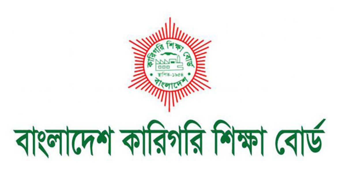 ৬২১ শিক্ষাপ্রতিষ্ঠানে ভর্তি বন্ধের নির্দেশ