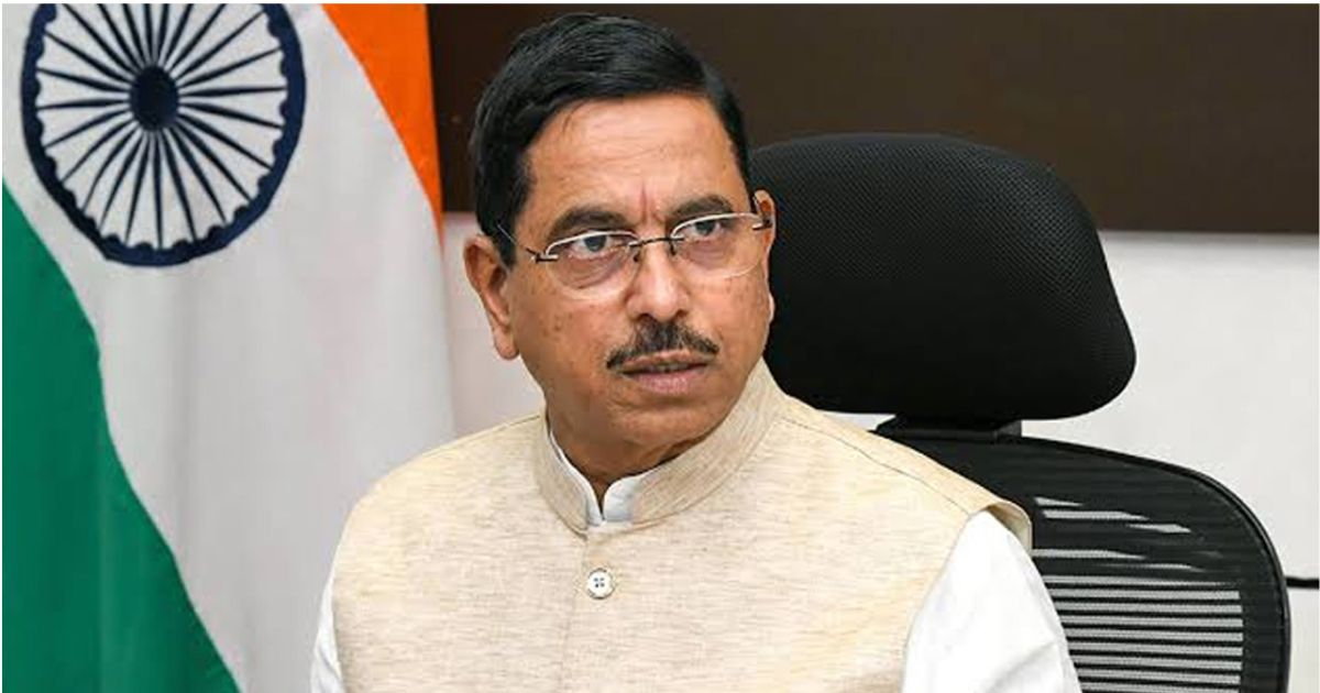 ভারতের নতুন শিক্ষামন্ত্রী প্রহ্লাদ জোশী