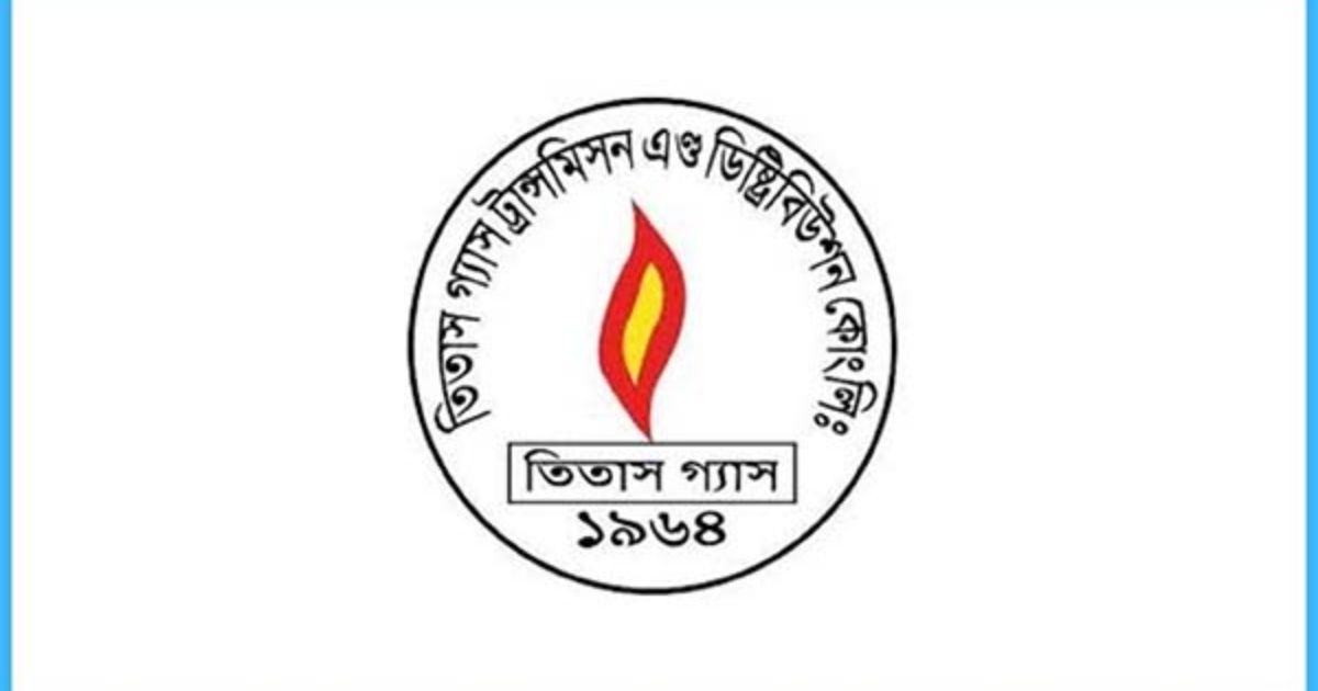 এলএনজি সরবরাহ কমায় তিতাস এলাকায় তীব্র গ্যাস সংকট