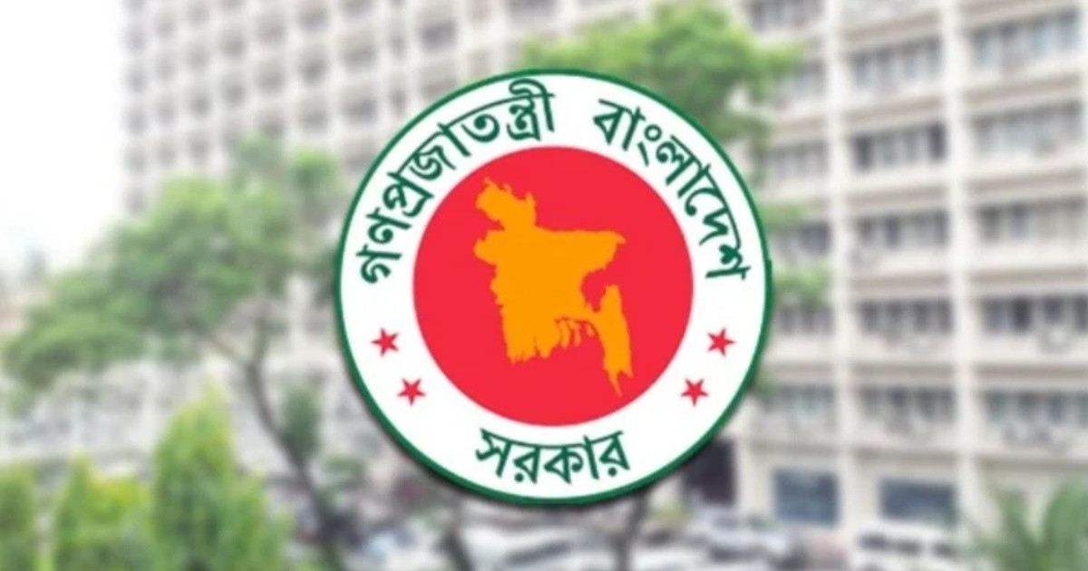 ঈদের ছুটি শেষে সোমবার থেকে খুলছে অফিস-আদালত