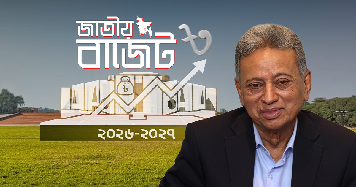 সংসদে বেলা ৩টায় ইতিহাসের সবচেয়ে বড় বাজেট পেশ করবেন অর্থমন্ত্রী