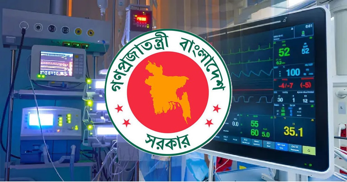 ১০ জেলায় আজ থেকে চালু হচ্ছে আইসিইউ সেবা