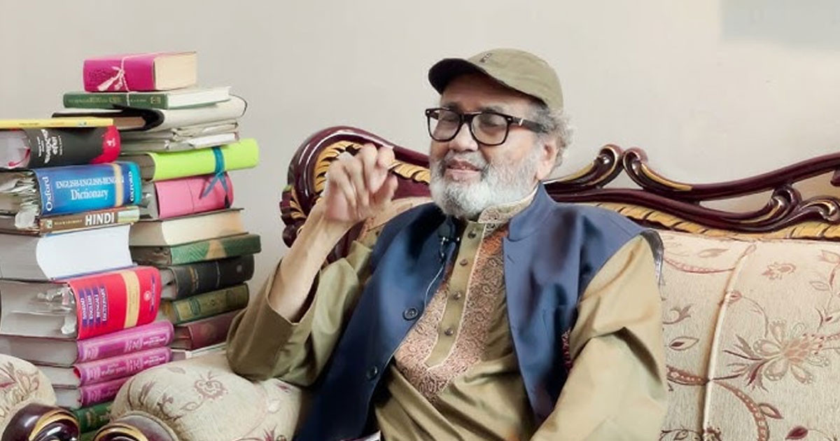 একুশে পদকপ্রাপ্ত প্রখ্যাত কবি আল মুজাহিদী আর নেই