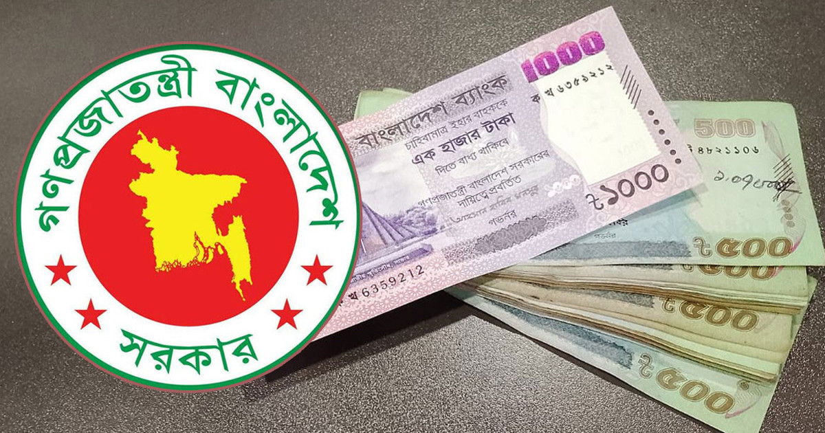 নতুন পে স্কেল নিয়ে আজ সচিব কমিটির বৈঠক