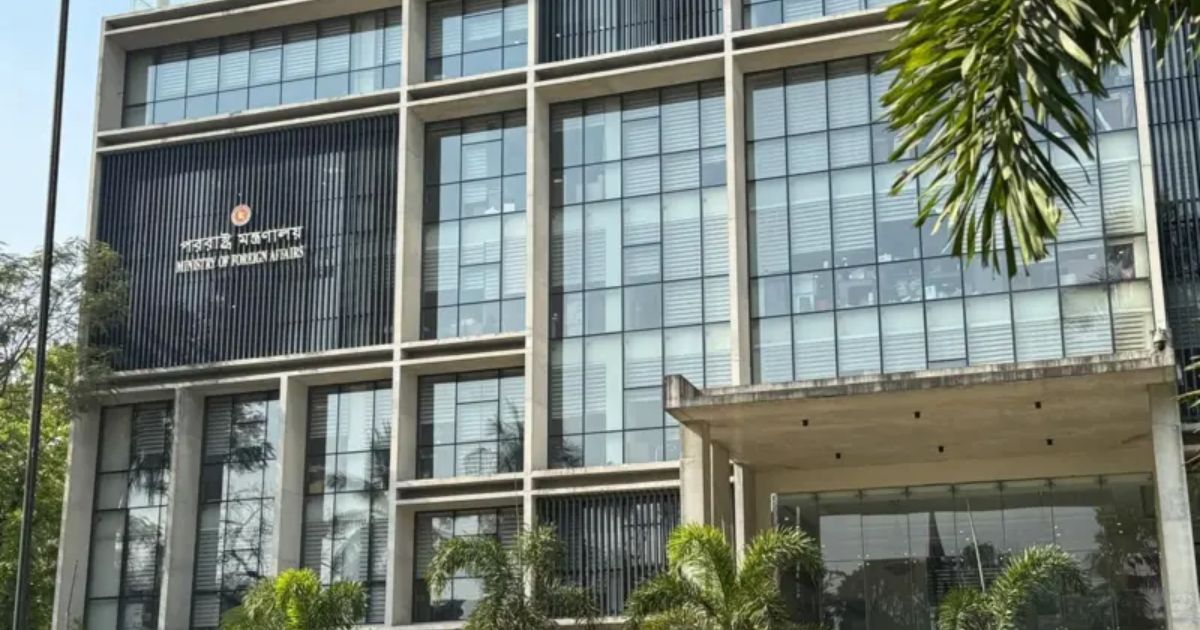 ভারতের ভারপ্রাপ্ত হাইকমিশনারকে তলব