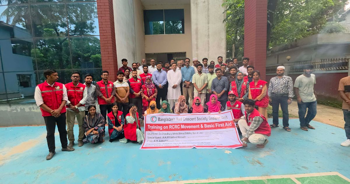 কালিয়াকৈরে প্রাথমিক চিকিৎসা বিষয়ক প্রশিক্ষণের উদ্বোধন