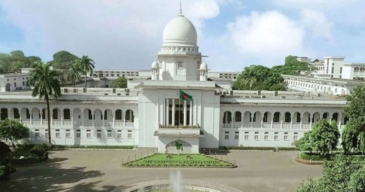 একযোগে ১৭ ডেপুটি ও সহকারী অ্যাটর্নি জেনারেলের পদত্যাগ