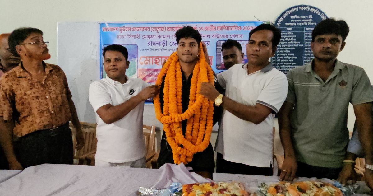 জাতীয় পর্যায়ে সাফল্য পাওয়ায় গোয়ালন্দে জিহাদকে সংবর্ধনা