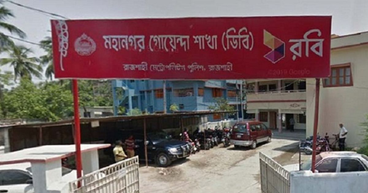 রাজশাহীতে শিশু আদিব হত্যায় ১৪ বছরের কিশোর গ্রেপ্তার