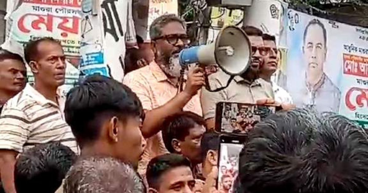 নিষিদ্ধ আ.লীগের কর্মকাণ্ডের প্রতিবাদে মাগুরায় বিএনপির বিক্ষোভ