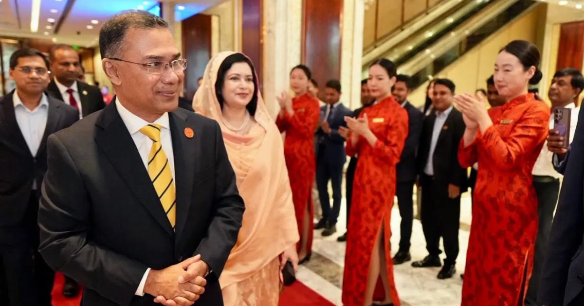বেইজিং পৌঁছেছেন প্রধানমন্ত্রী তারেক রহমান