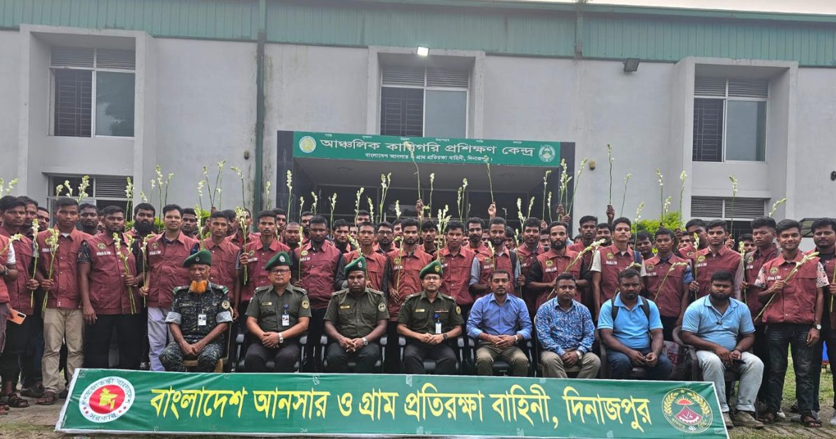 আনসার-ভিডিপির উদ্যোগে প্রাণ-আরএফএলে চাকরি পেলেন ১২৬ তরুণ