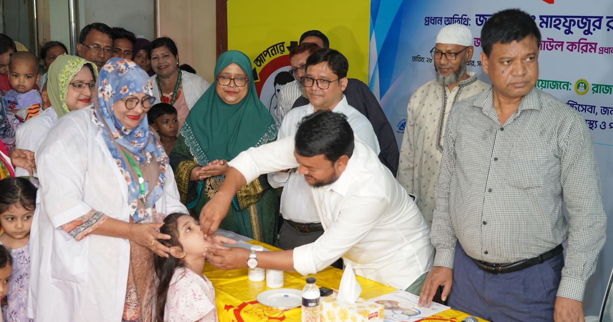 রাজশাহীতে ভিটামিন ‘এ’ প্লাস ক্যাম্পেইনের উদ্বোধন করলেন রাসিক প্রশাসক