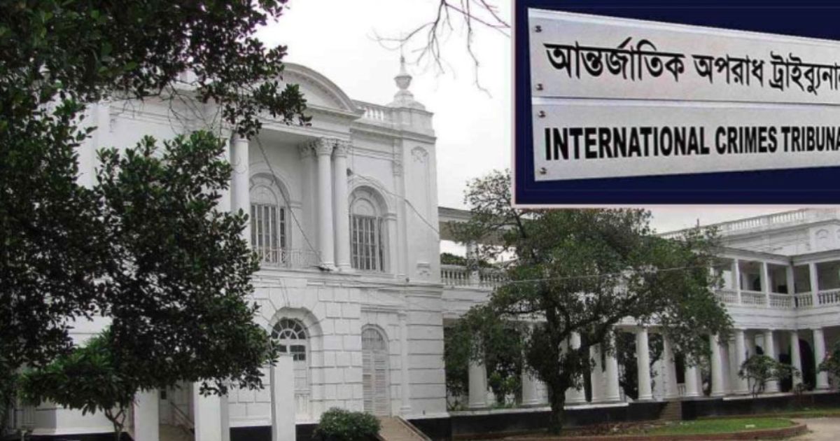 ডিএমপির সাবেক কমিশনারসহ তিনজনের মৃত্যুদণ্ড