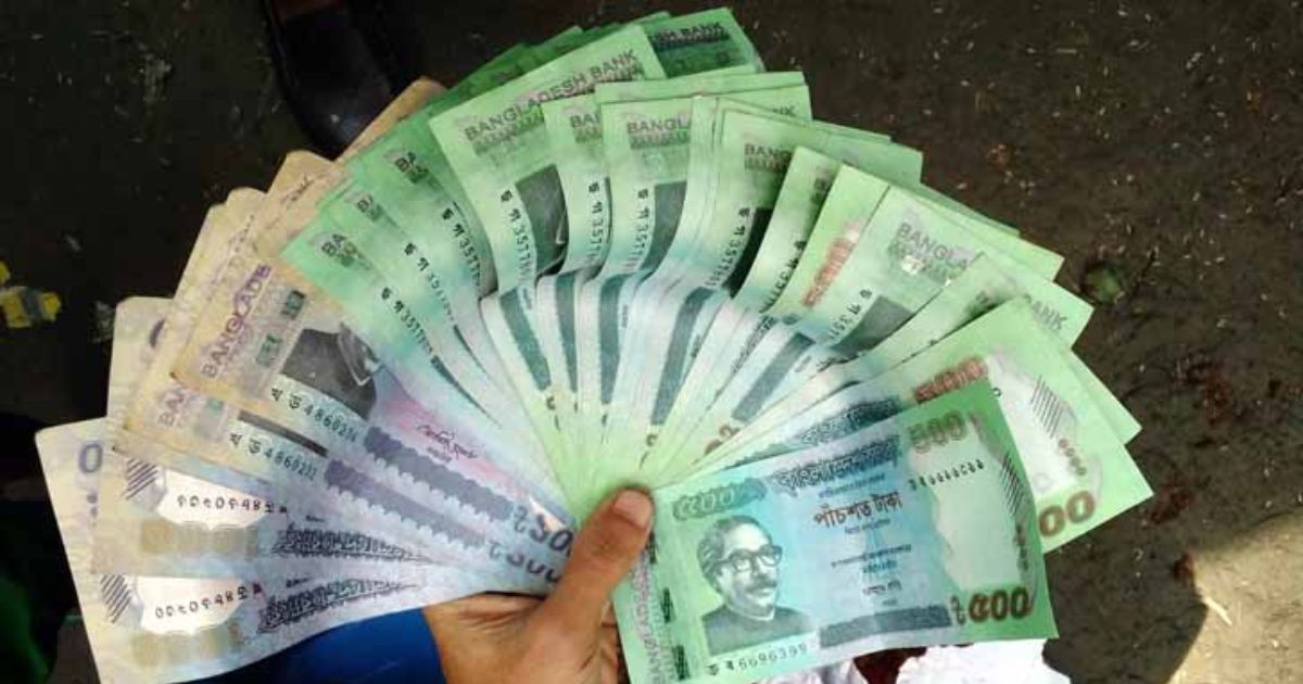 সংসদে ৫০০ ও ১০০০ টাকার নোট বাতিলের প্রস্তাব