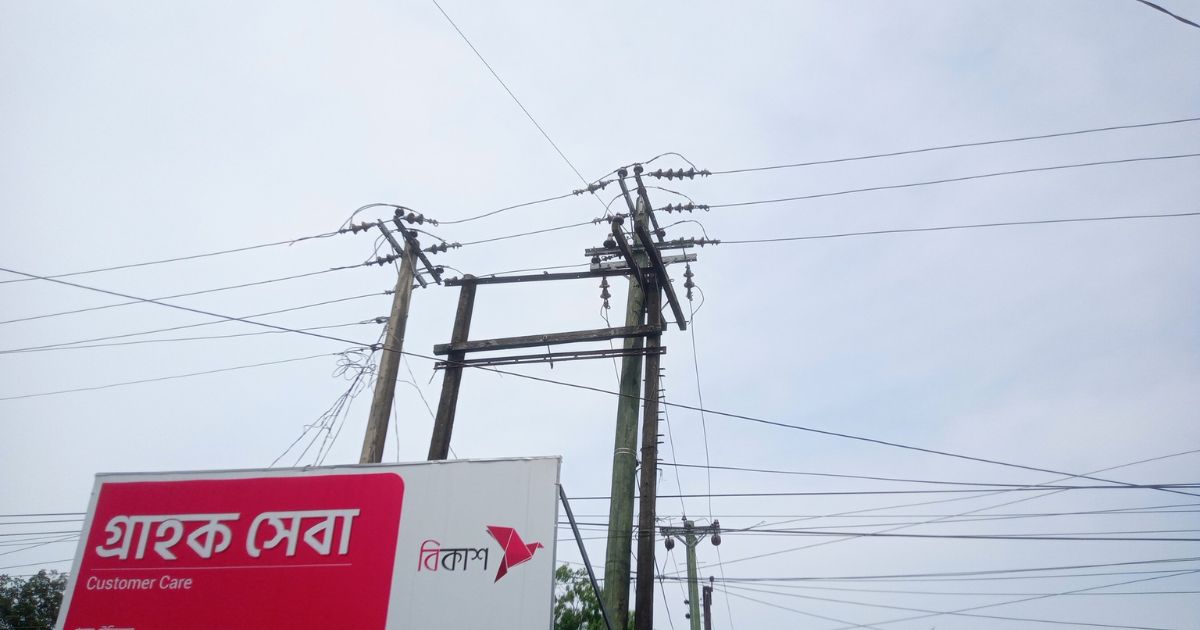 মধ্যনগরে তীব্র লোডশেডিং, অতিষ্ঠ ২০ হাজার গ্রাহক