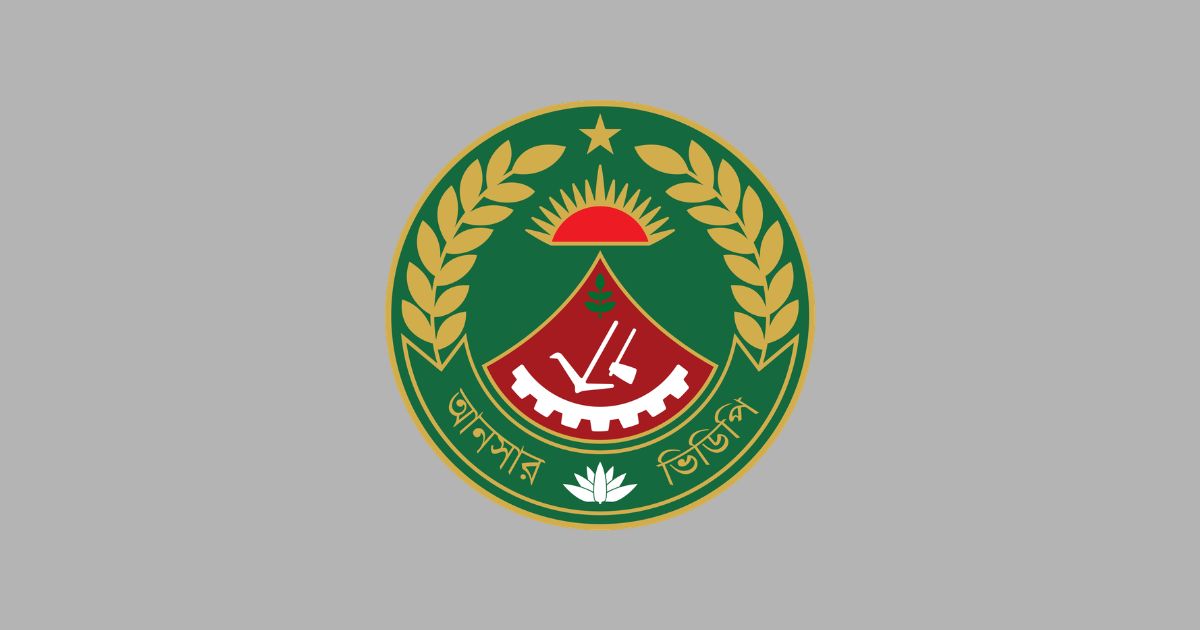 আনসার-ভিডিপির প্রতিভা অন্বেষণ ক্যাম্পে নির্বাচিত ২৩০ ক্রীড়াবিদ