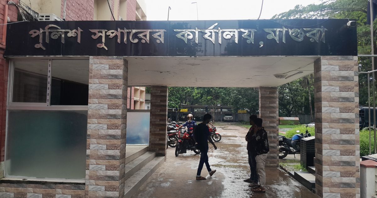 জুয়া ও অনলাইন বেটিংয়ের বিরুদ্ধে মাগুরায় ‘জিরো টলারেন্স’