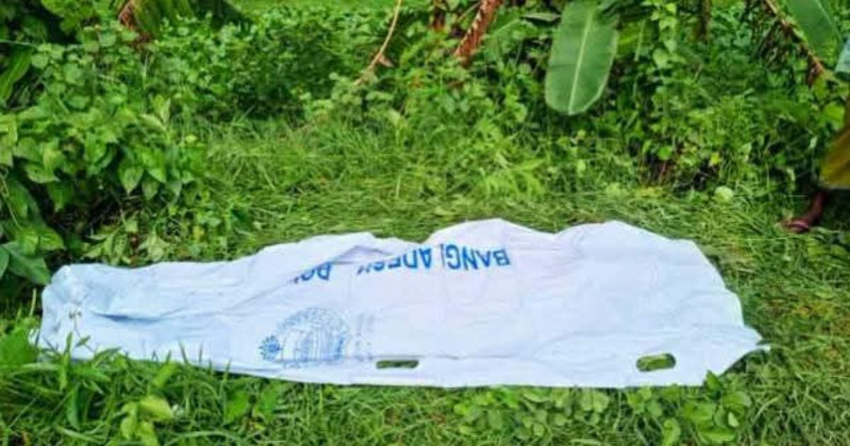 চাঁদপুরে সড়কের পাশ থেকে অজ্ঞাত যুবকের মরদেহ উদ্ধার