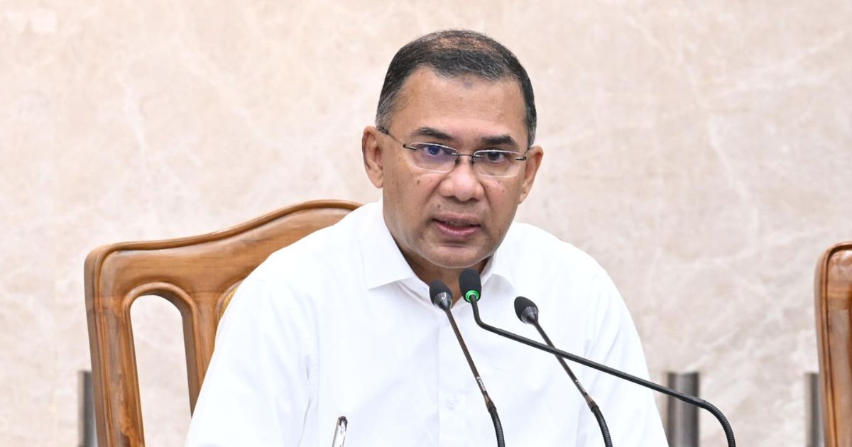 তারেক রহমানের কাজে সন্তুষ্ট ৭৫.৩ শতাংশ মানুষ